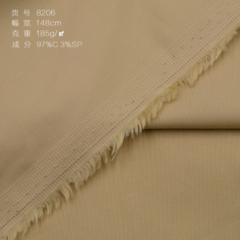 Soft Solid Color Khaki Stretch Cotton Fabric For Shirt Dress, Black, Pink, Gray, Blue, Green, White, By The Meter