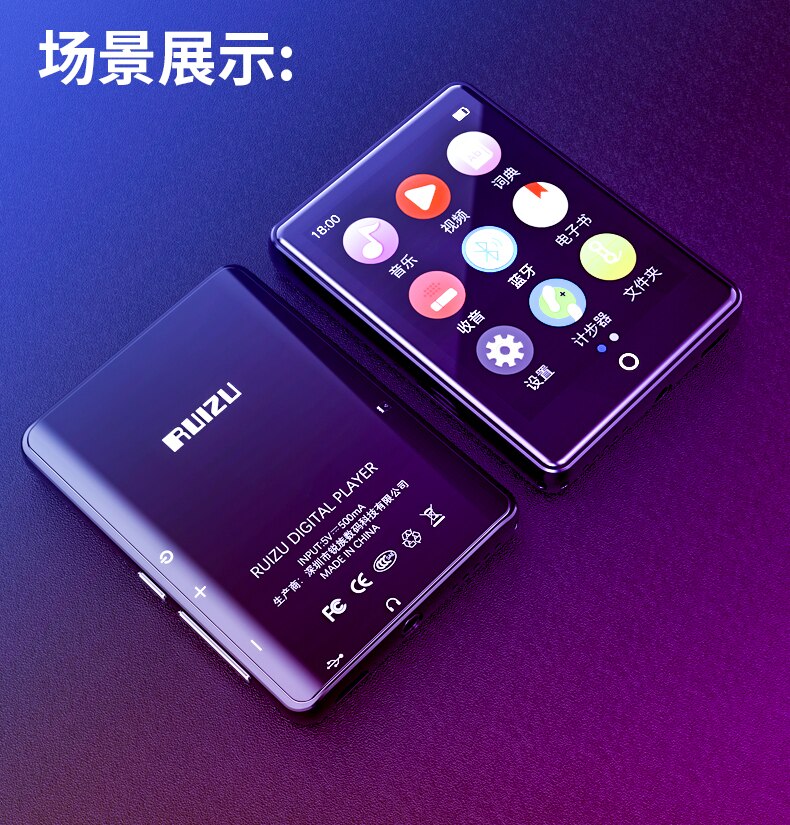 Lecteur MP3 en métal avec grand écran tactile de 2.8 pouces, Bluetooth 5.0, haut-parleur intégré, podomètre, e-book, enregistrement, radio et vidéo