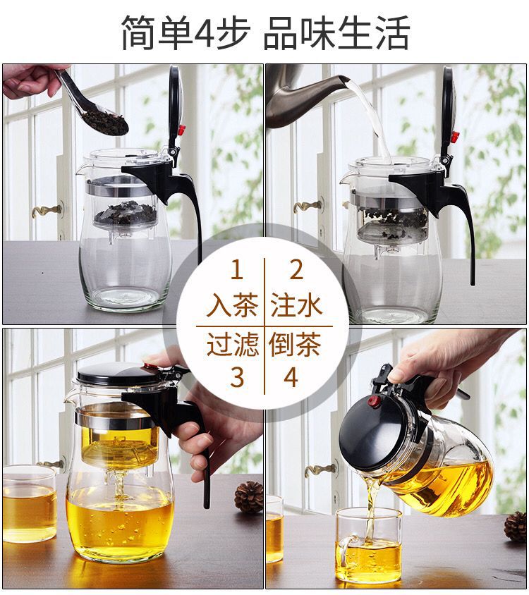 Théière en verre résistant à la chaleur, tasses de thé, infuseur à service Kung Fu chinoise, bouilloire café, ensembles de bureau pratiques