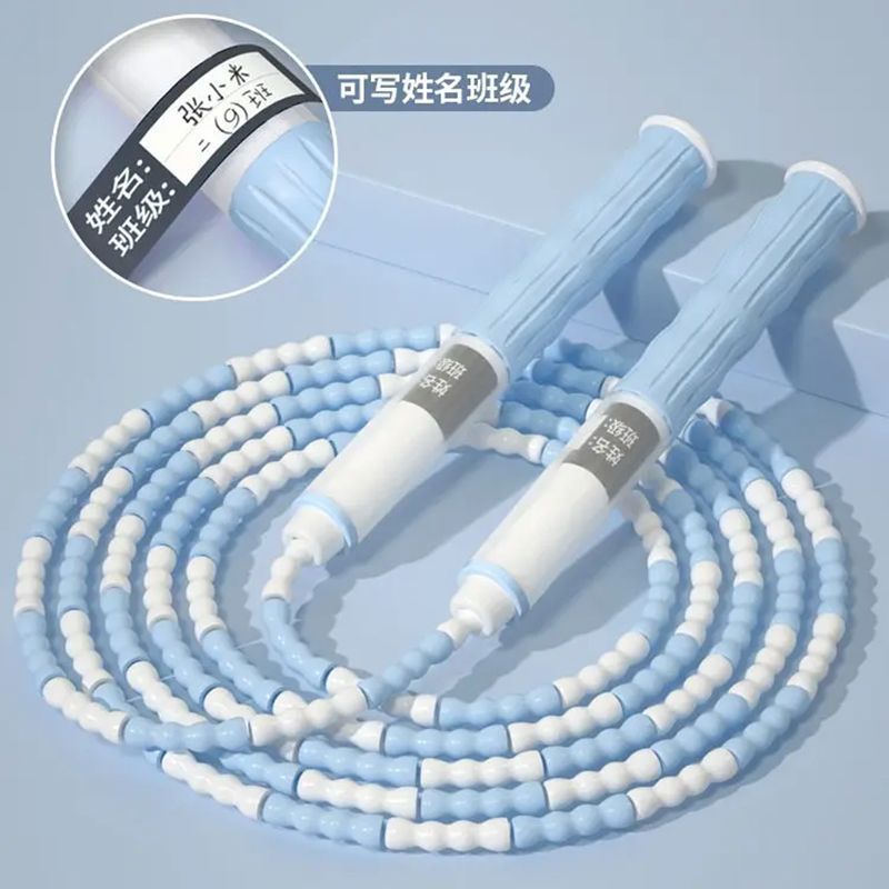 Bamboo Skipping Rope for Children Physical Education Junior Rope Safety for Beginners Jump Rope Fitness: Burgundy