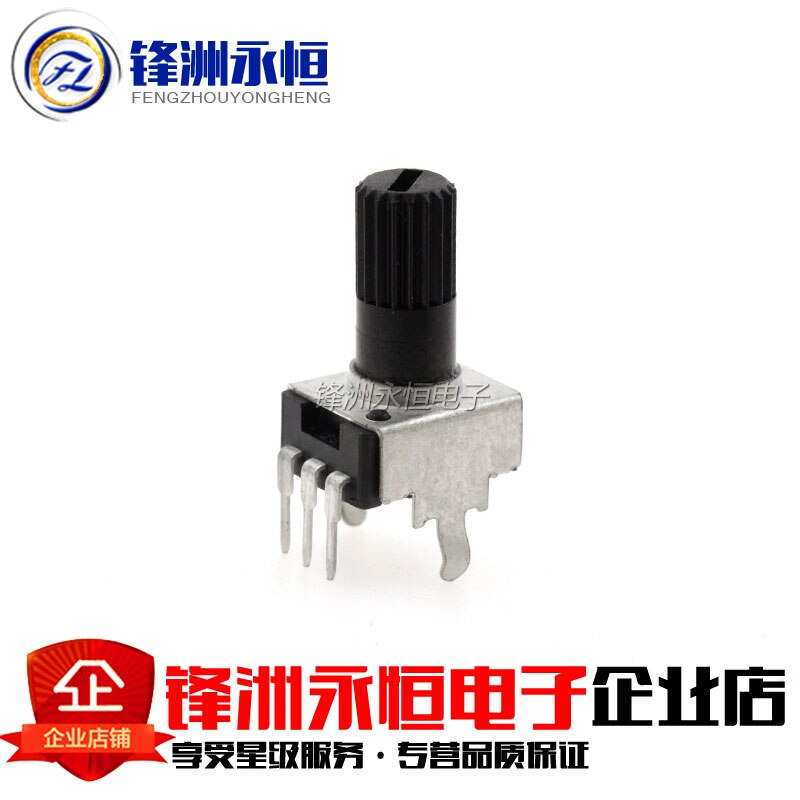 10PCS RV09 Vertical 12.5mm Shaft 1K 2K 5K 10K 20K ... – Grandado