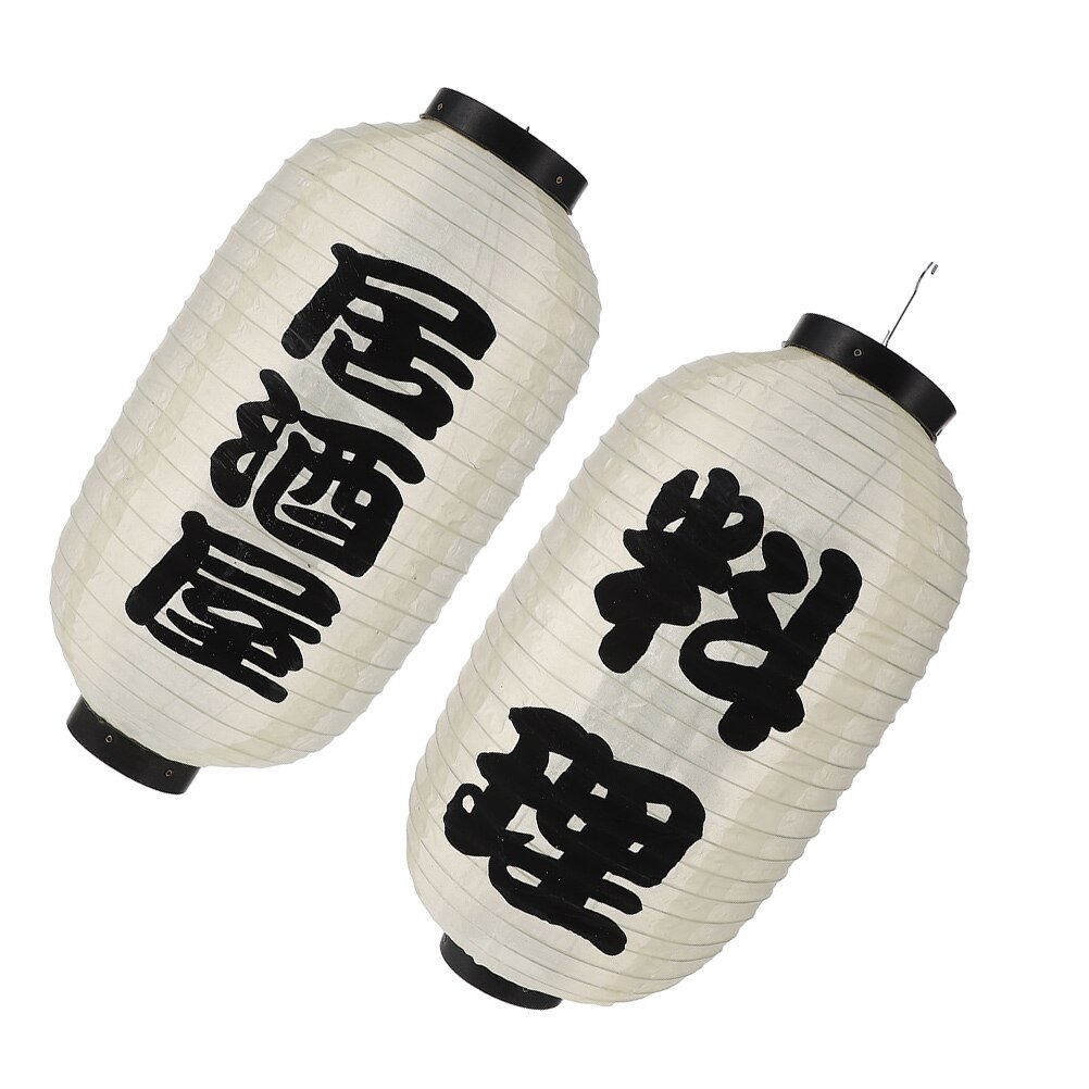 2pcs Japanese Lantern Silk Traditional Japanese-style Lanterns Sushi Bar Lantern: Default Title