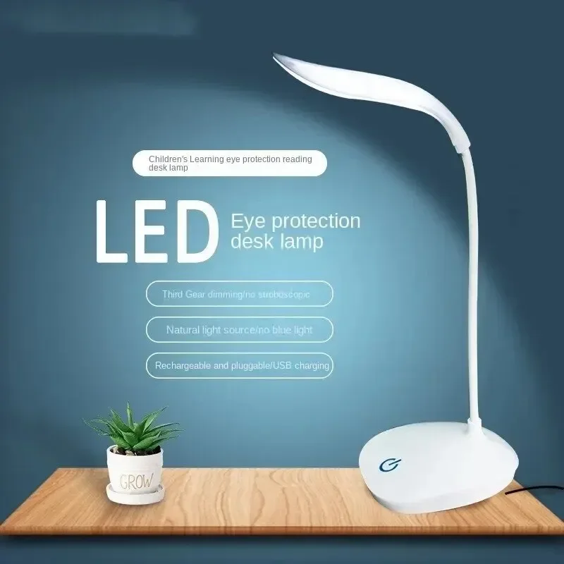 LED Desktop Desk Lamp USB Rechargeable Lighting Eye Protection Room Night Light Bedroom Bedside Student Reading Lamp