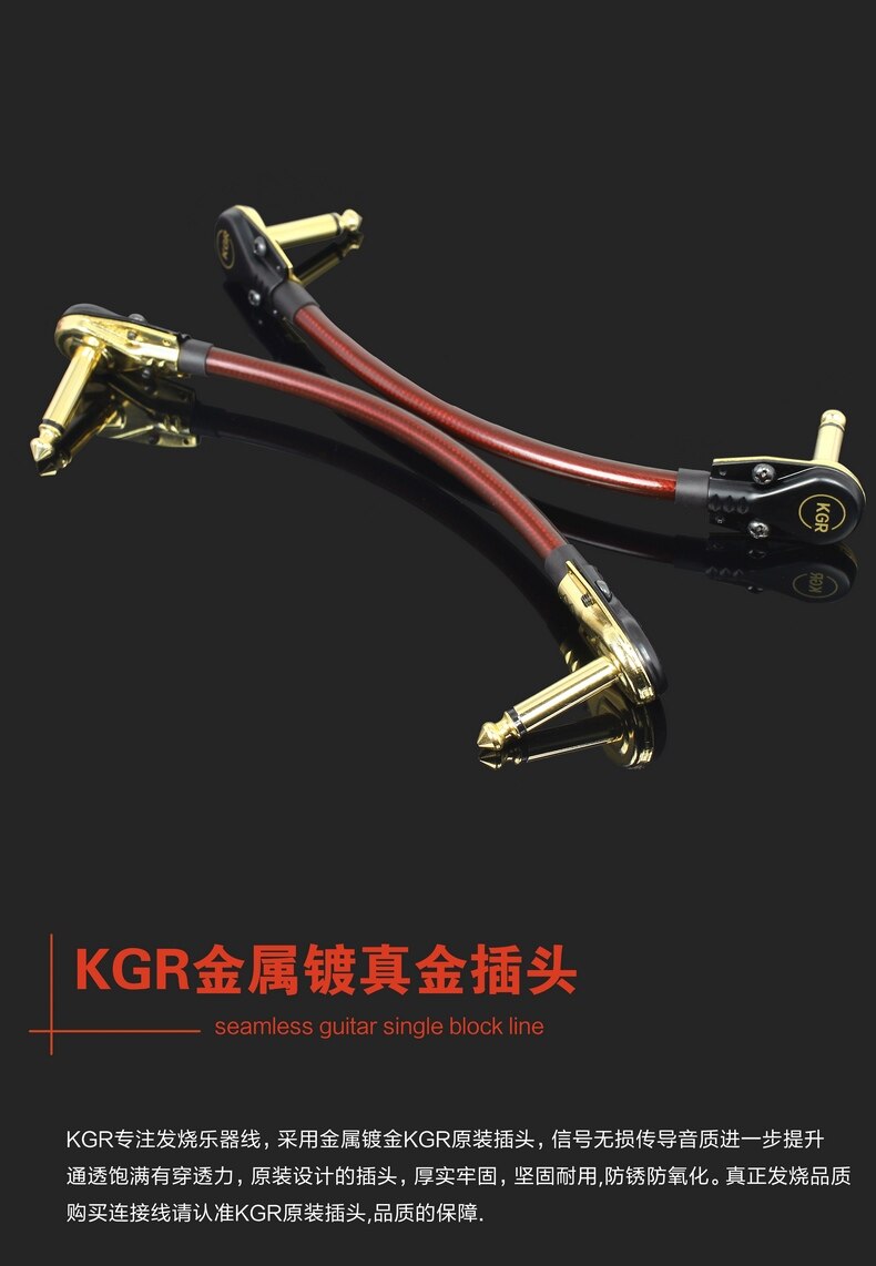 Gitarrpedal effekt patch kabel tråd sladd gitarr pedal patch kabel gitarr pedal effekt pedal effekter gitarr effekter