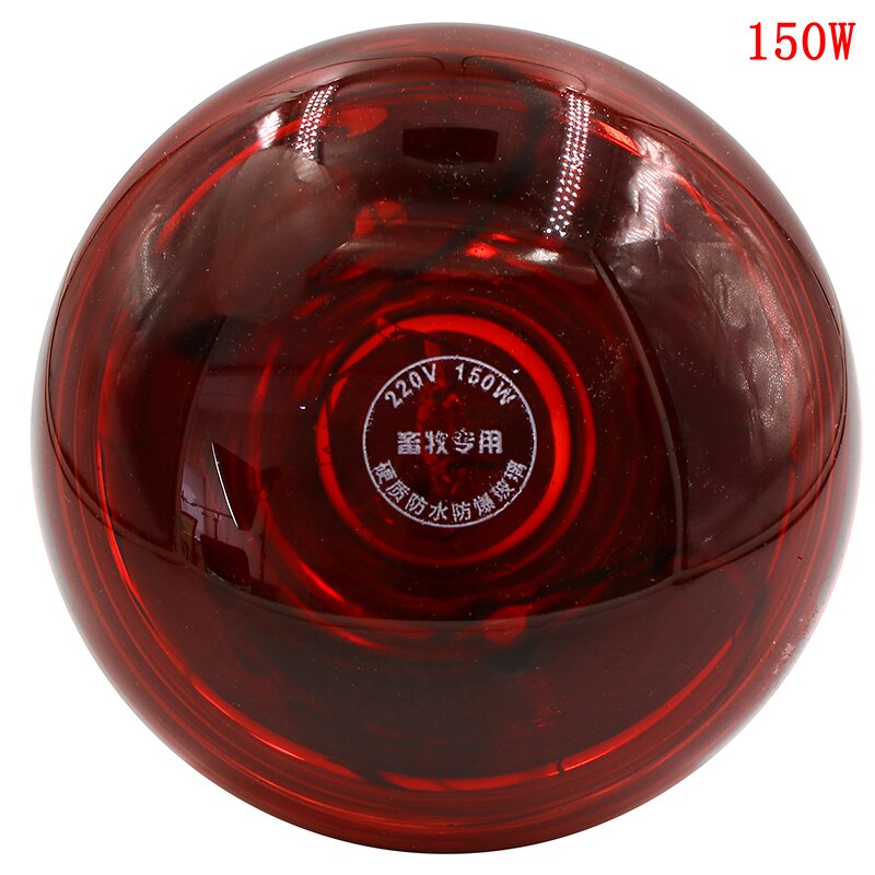 Bombilla térmica impermeable a prueba de explosiones, luz para granja, preservación térmica, lámpara de calor de pollo y cerdo, escotilla de rayos infrarrojos, 100/150W: RD2