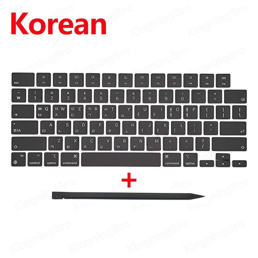 Keyboard Keys Keycap For Macbook Pro Air 14" 16" A2442 A2485 A2779 A2780 A2918 A2991 A2992 A2681 A2941 Keys Cap Replace: Yellow