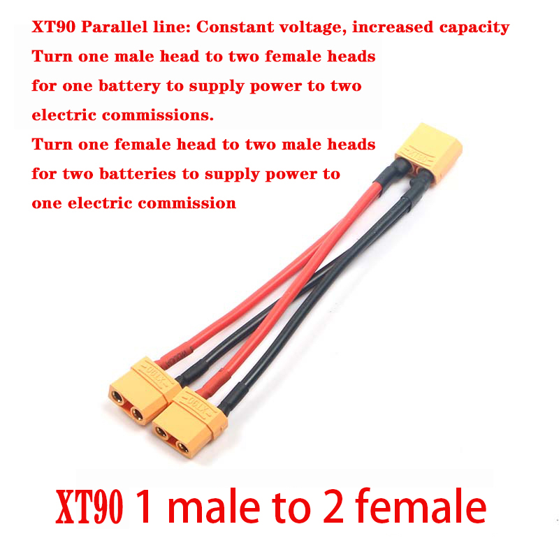 XT60 XT90 Male/Female Cable Parallel Battery Connector 3-Way 14AWG Silicone Wire Dual Extension Y Splitter for Charger Motor: PURPLE
