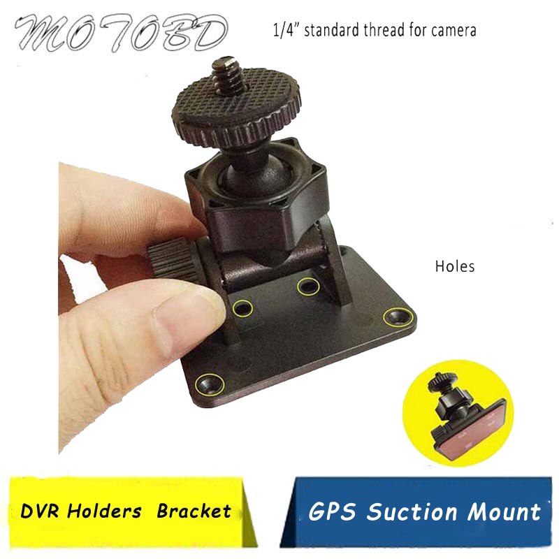 Black 360 Degree Rotating 1/4'' Screw Car Camera Mount 3M Sticker DVR Holders Bracket with Hole