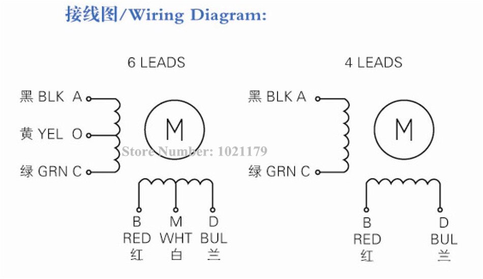 NEMA 17 stepper motor 40mm 1.2A 2.6Kg.cm 6-lead Nema17 motor 42 motor for 3D printer and CNC X, Y, Z axis