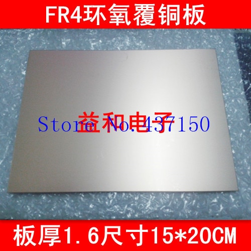 Fr -4 epoxy glasfiber laminat enkeltsidet kobberbeklædt printplade 100 * 200 mm 150 * 200mm/  tykkelse 1.6 fri