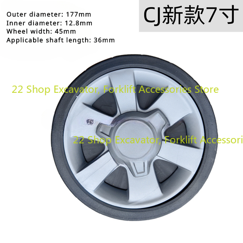 1PC Lawn Mower Wheel 7/8/9.5/10/12inch Lawn Mower Replacement Wheel for Hand Push Weeder Wheel: green