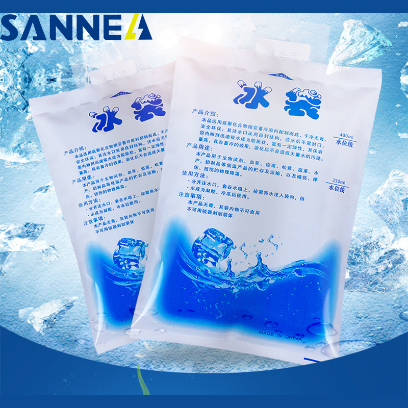 Sanne 20 Stks/partij 400Ml Herbruikbare Ice Bag Thermische Cooling Zakken Geïsoleerde Koude Ice Pack Koeltas Voor Voedsel Verse voedsel Ijs Zak CB101