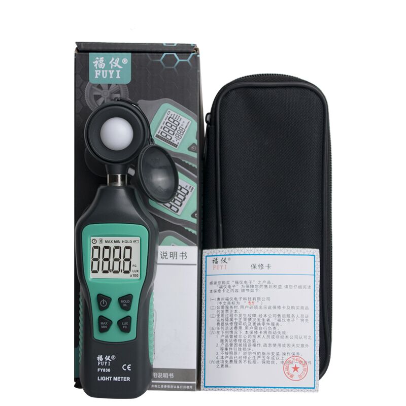 Digital Lux meter 200,000 light meter Mini Luxmeter Handheld illuminometer Meter Spectrometer Enviromental Testing Photometer