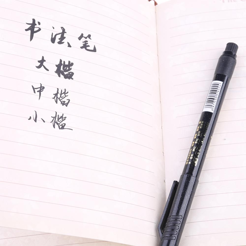 1PC Chinese Japanese Calligraphy Brush Ink Pen Writing Drawing Tool Craft