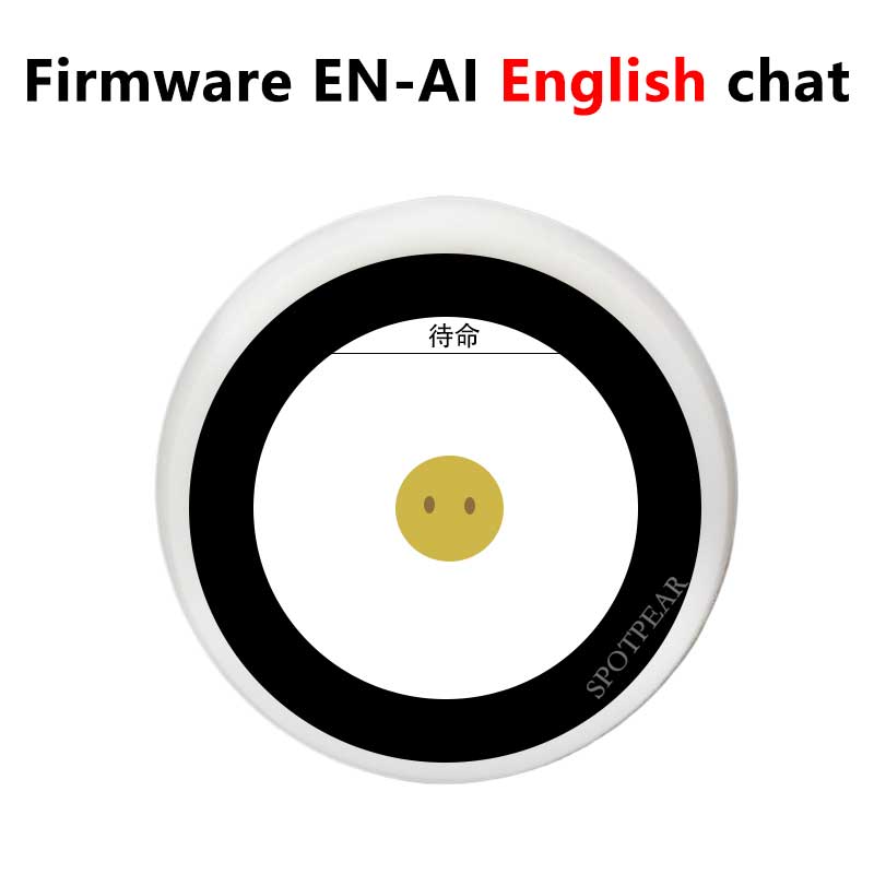 DeepSeek XiaoZhi AI Voice Chat Robot ESP32-S3 1.28 inch LCD N16R8 Development Board Astronaut Clock Desktop Ornament: Default Title