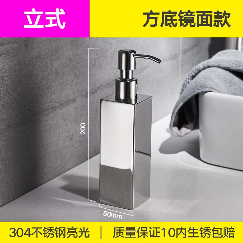 304 Stainless Steel Soap Dispenser Hand Sanitizer Bottle Bathroom Toilet Shower Gel Liquid Box Hotel Wall Hanging Wash Dispenser: square silver