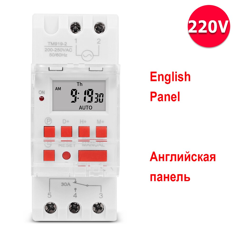 Heavy Duty 30A 5000W 5V 12V 24V 110V 220V 7 Days Programmable Timer Automatic Lighting Controller DIN Rail Installation: English panel 220V