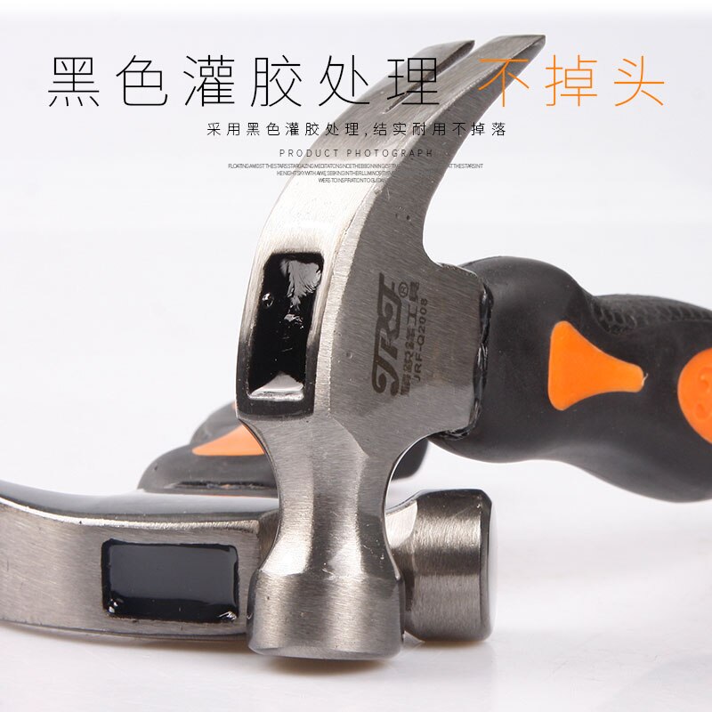 Jrf högkolstål mini klohandtag hammare spik hammare verktyg spik avdragare för hushåll / träbearbetning / flykt