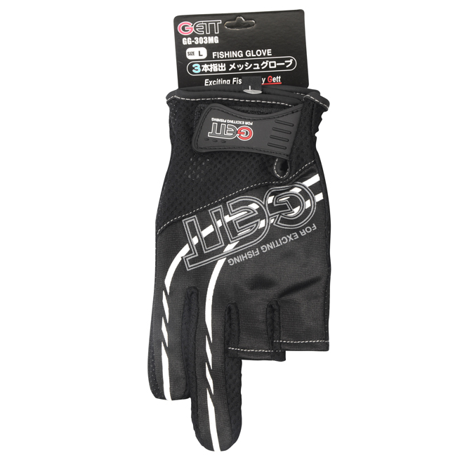 Gants de pêche japonais GETT coupe à trois doigts et coupe à cinq doigts gant de pêche anti-dérapant: Black / L