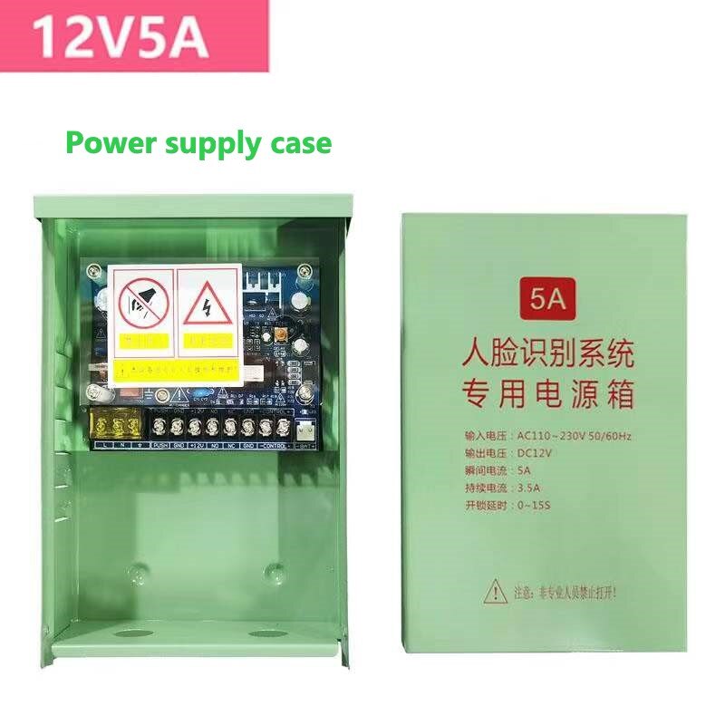 LIBO AC90V / 260V 5A Access Control Power Supply Box DC12V UPS Backup