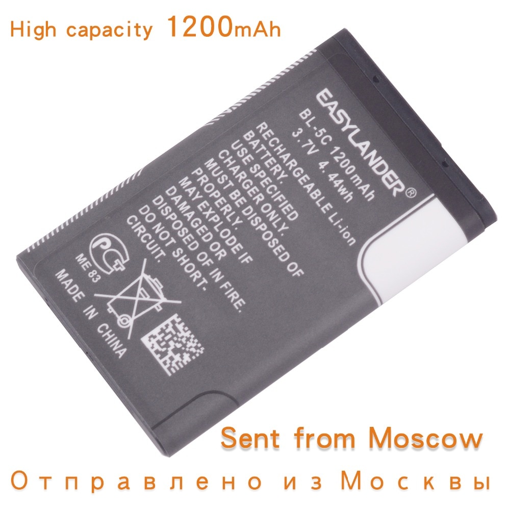 Bl -5c bl5c bl 5c 3.7v 1200 mah erstatnings li-polymer batteri for  mp4 nokia 1112 1208 1600 1100 1101 n70 n71 n72 n91 e60 dvr vr