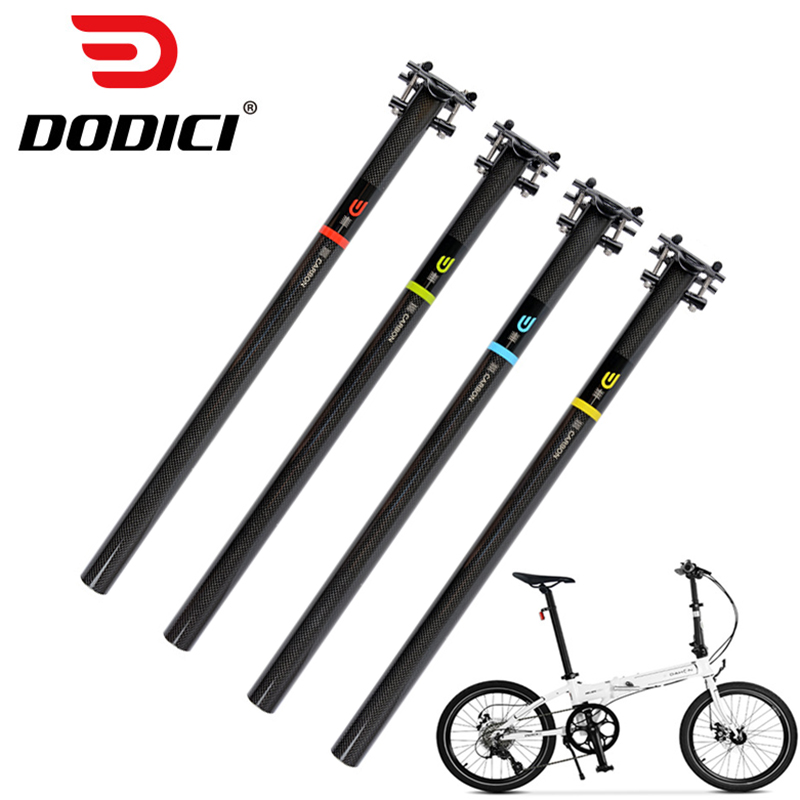 DODICI Full Carbon fiber Bicycle Seatpost 31.9/33.9/34.9*580mm 3K Glossy Folding Bike Seat Tube Ultralight Straight saddle pole