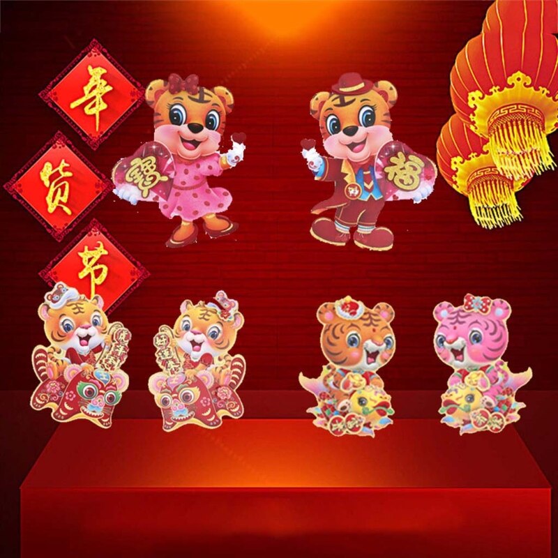 2pcs 3D Chinese Zodiac Tiger Stickers Door Window Clings Wall Couplet for Spring Festival Year Decoration