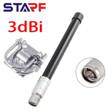 868-930Mhz Helium Miner Antenna Omni-directional Fiberglass Aerial Vertical Antenna LoRa Helium 915Mhz Antenna With Clamp