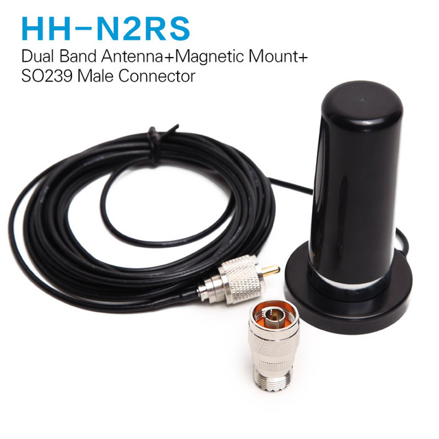 Abbree HH-N2RS Dual Band Antenne 5M Koaxialkabel Magnetische Montieren und Adapter für Baofneg UV-5R Yaesu TYT Icom Walkie Talkie: hinzufügen SL16 Verbinder