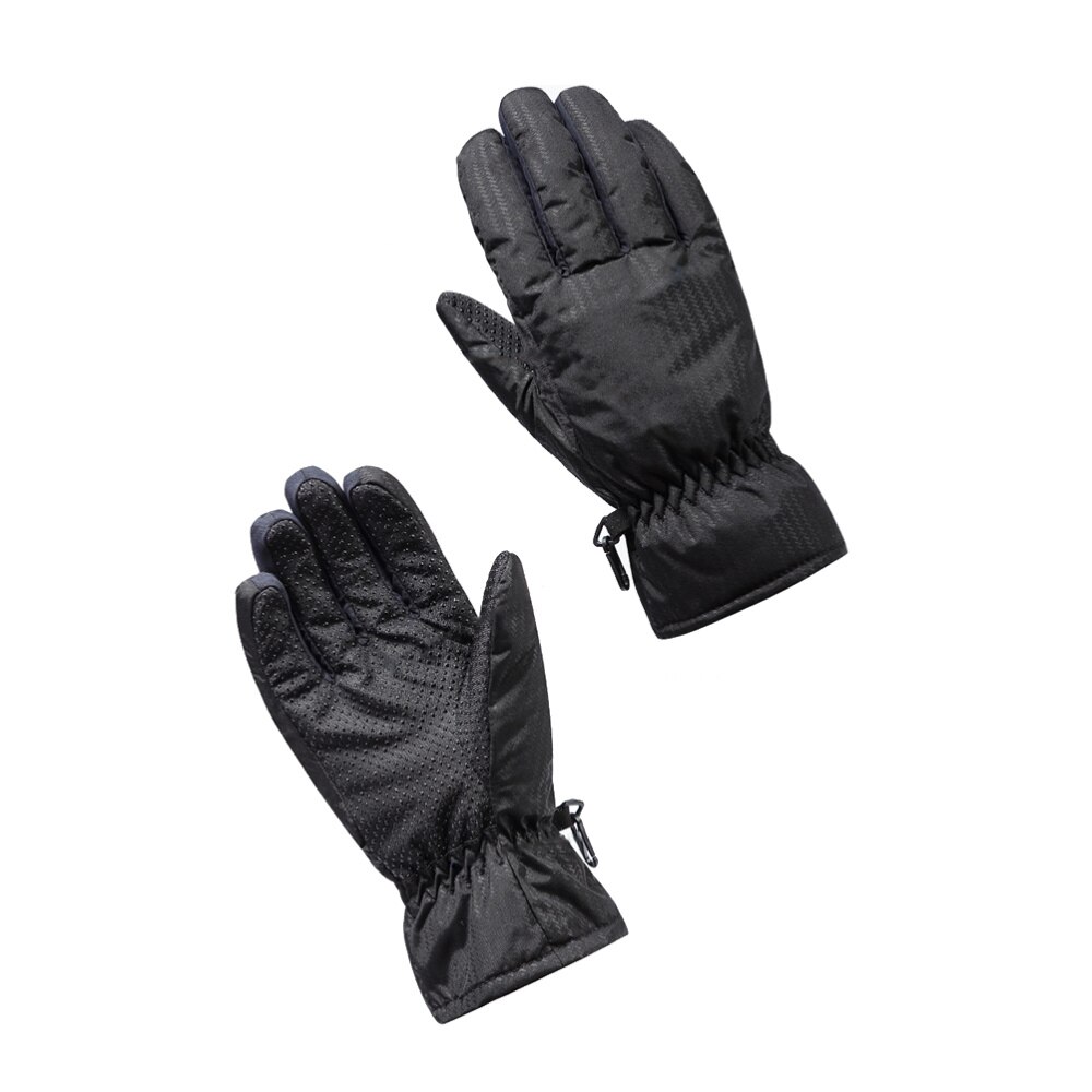 1 Pair Unisex Outdoor Winter Cold Protection Sport Portable Windproof for Skiing Cycling (Size)