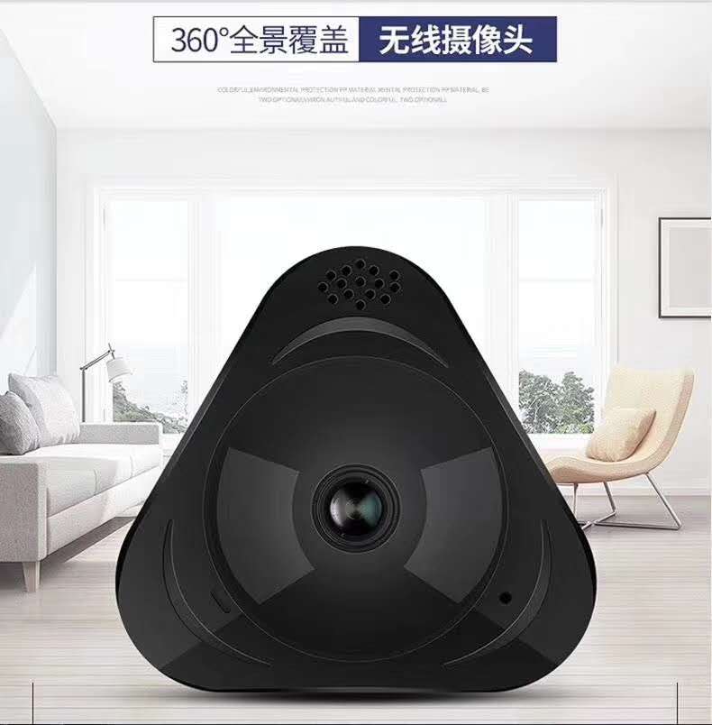 3MP Draadloze Intercom 360 Graden Panorama Vis Ogen Ip Camera