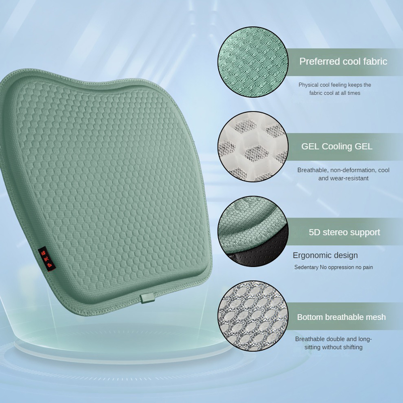 One-piece Gel Seat Cushion Cool Cloth, 3D Soft Gel Suitable for Home, Office, Car Cool, Breathable Cushion
