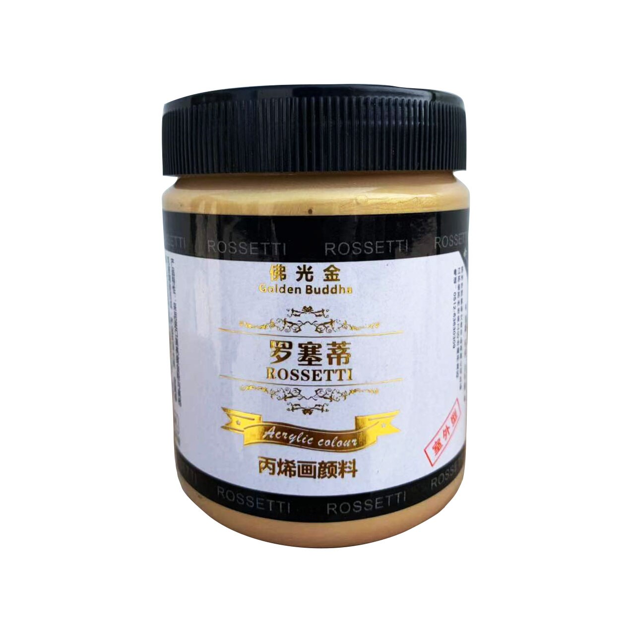 Pintura acrílica dorada de 300ml, estatua de Buda de alta gama para exteriores, resistente al agua, pintura dorada con brillo, pintura acrílica pintada artesanal