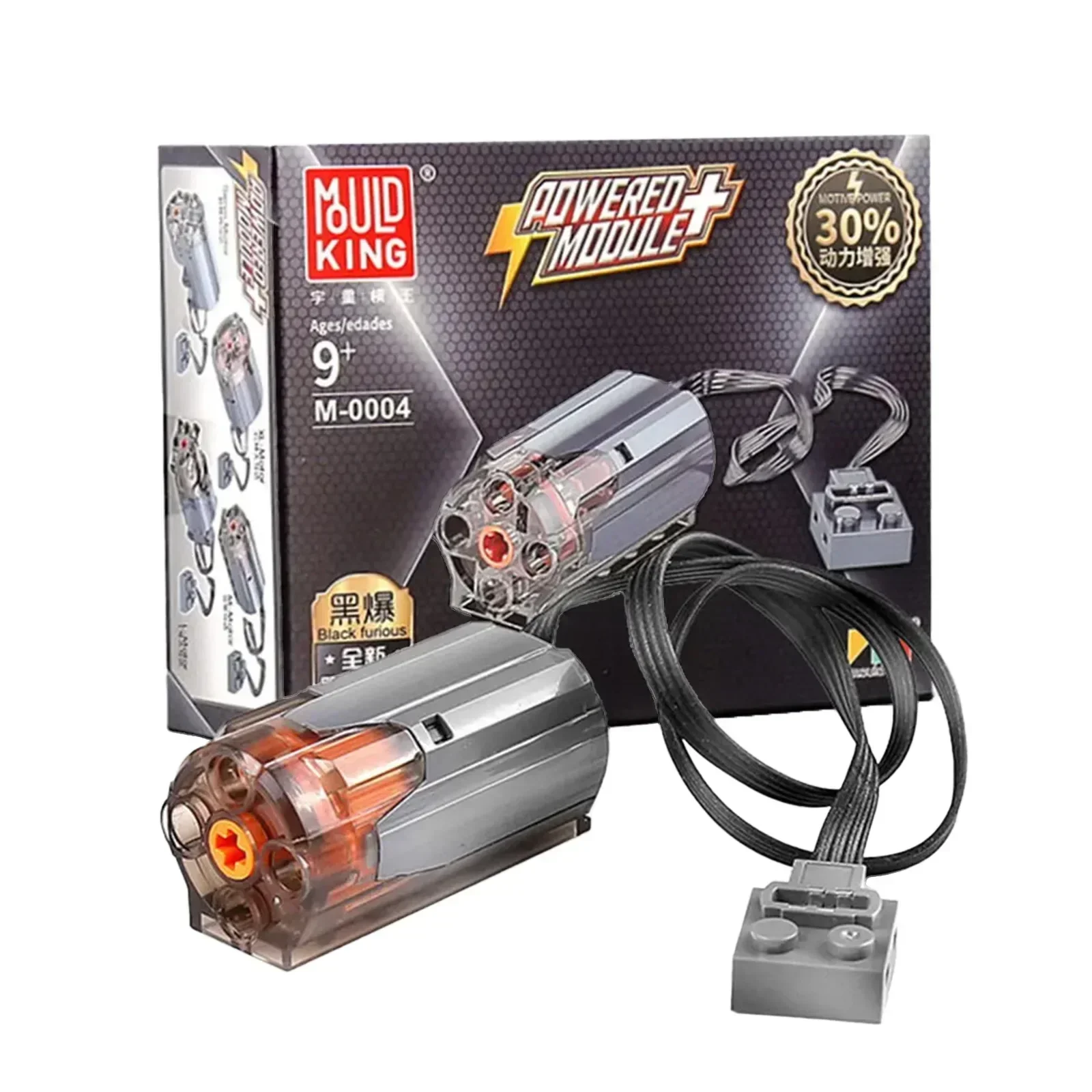 Mold King Technical MOC Power Functions Parts M L XL Serwomotor Elektryczny pilot zdalnego sterowania Bloki akumulatorów Prezent dla dzieci: Bundle2