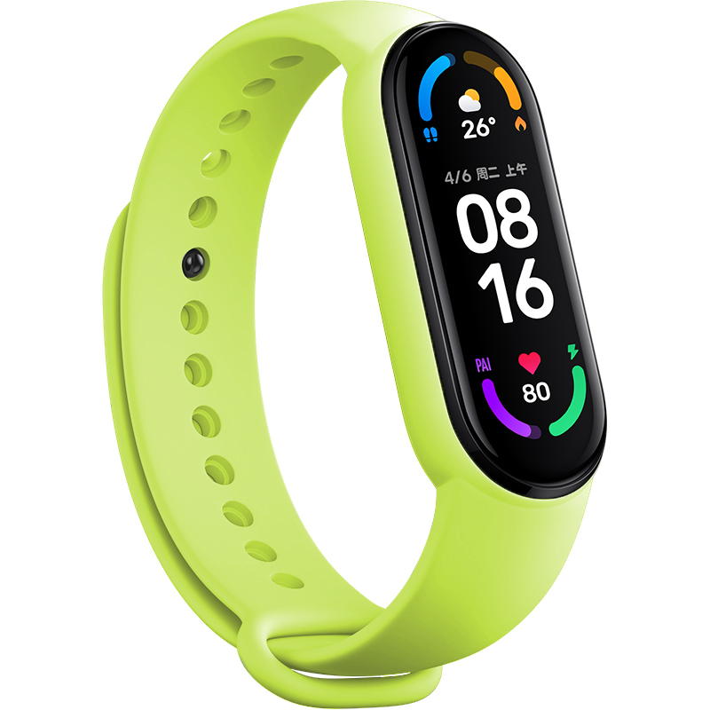 Uhrenarmband für Xiaomi Mi Band 3 4 5 6 7 Armband Silikonarmband Handschlaufe für Mi Band 7 3 4 5 6 Armband Smartwatch Band