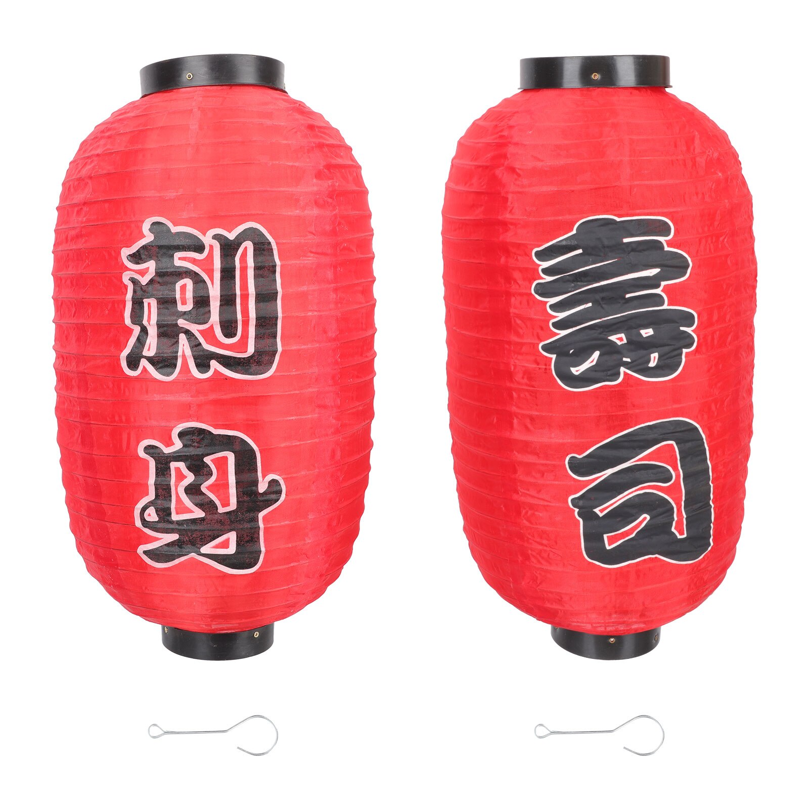 2Pcs Japanese Style Hanging Lanterns Outdoor Waterproof Lanterns for Restaurant