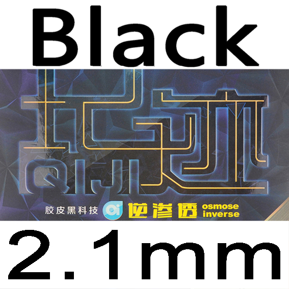 Original Double fish Qiji Osmose inverse table tennis rubber loop fast attack high elastic spin speed for table tennis racket: black 2.1mm