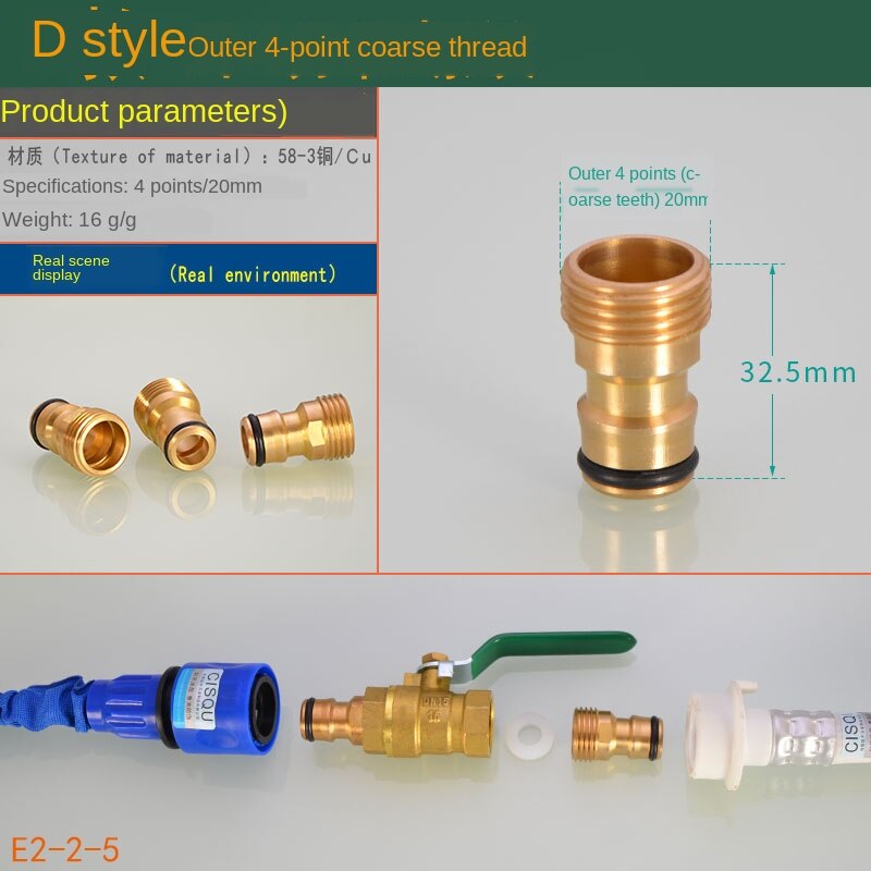 Washing machine kitchen basin faucet connector water pipe car wash water hose transfer interface mouth nipple accessories: D