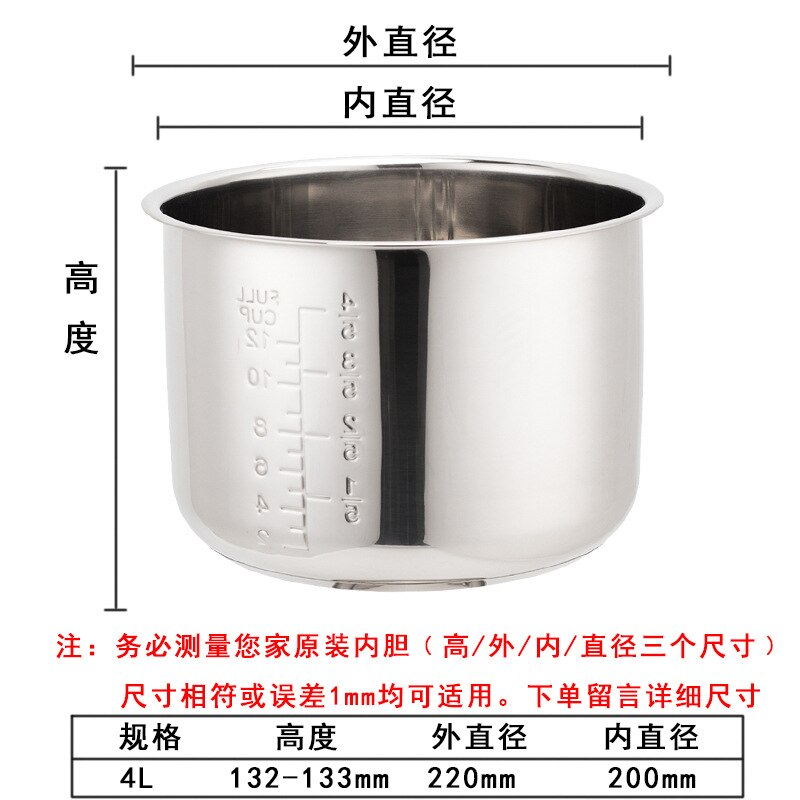 304 stainless steel rice cooker inner container Non stick Cooking Pot Replacement Accessories kitchen food Rice Cooker liner 4L