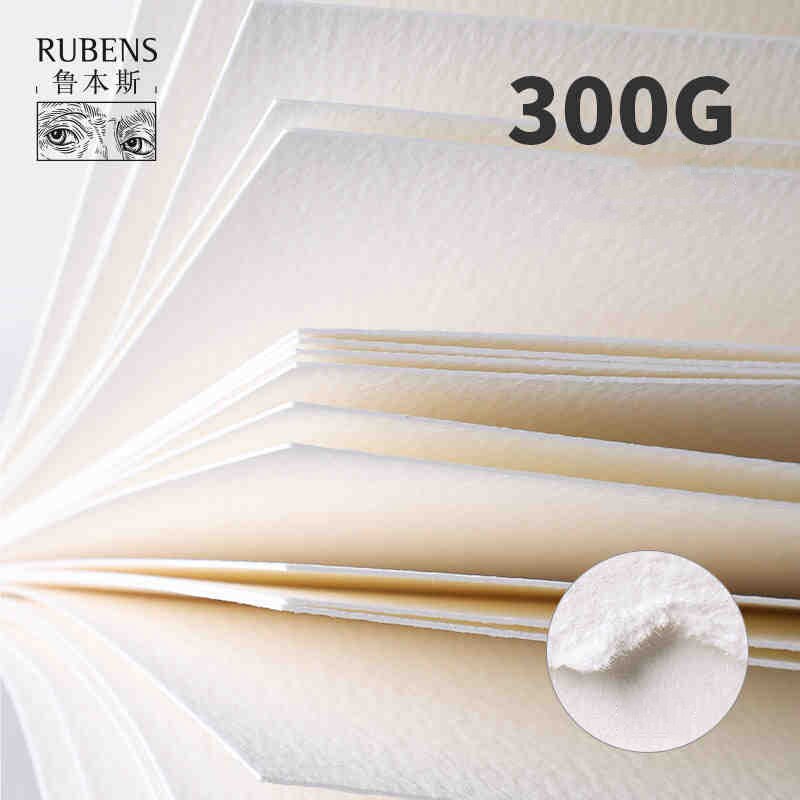 100% Katoen Aquarel Papier/Aquarel Sketchbook 300G Katoen Pulp Afdichting Lijm Schilderen Papier Voor Art Kunstenaar Tekening Suppl