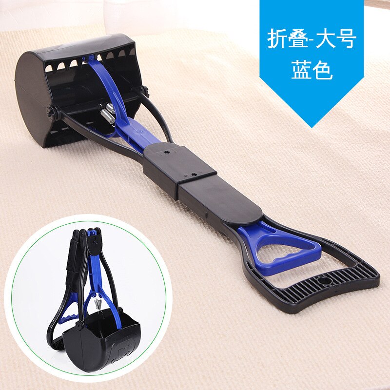 Love PET Poop Picking Clip Cleaning Poop Clamp Large, Medium and Small Poop Clip Long Handle out Poop Clamp Pet Pooper Scooper: Large Blue