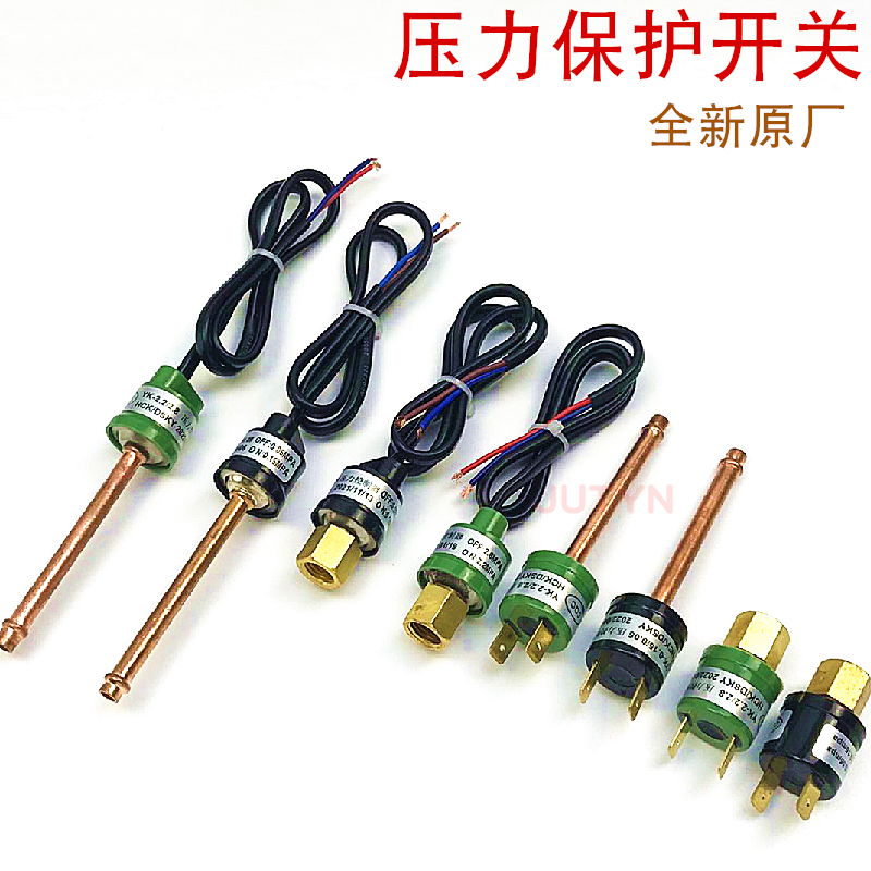 Refrigeración de aire acondicionado 0.05-0.15MPA 0.15-0.3MPA 2.2-2.8MPA 1.9-2.4Mpa 3.6-4.2MPA 2 terminales/interruptor de Control de presión de cable