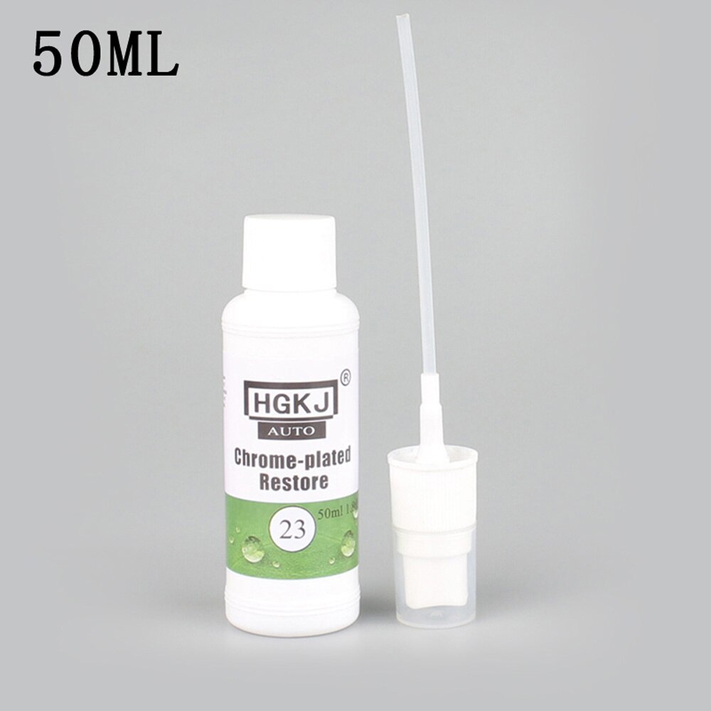 Voiture antirouille métal 20/50ML accessoires aluminium inox HGKJ-23: 50ML