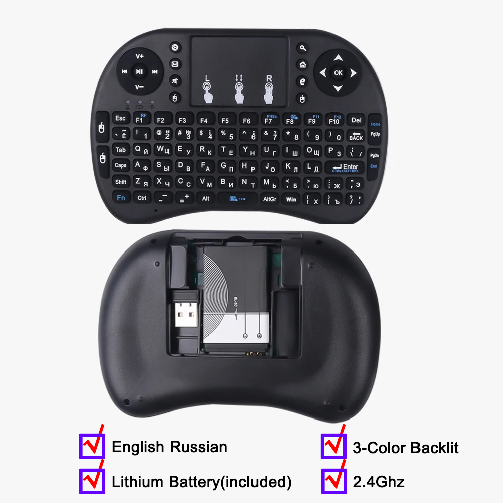 3-farbige hintergrund beleuchtete i8 Mini-Tastatur 2,4 GHz Luftmaus englische russische Tastatur mit Touchpad-Handheld für Android-TV-Kasten: Braun