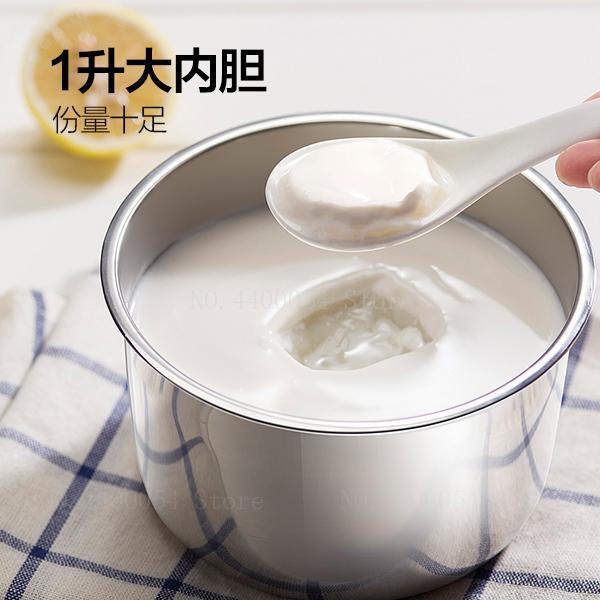 Automatisk keramik yoghurt maker frossen yoghurt maskine ris vin maker smart timing rustfrit stål liner med 4 kopper