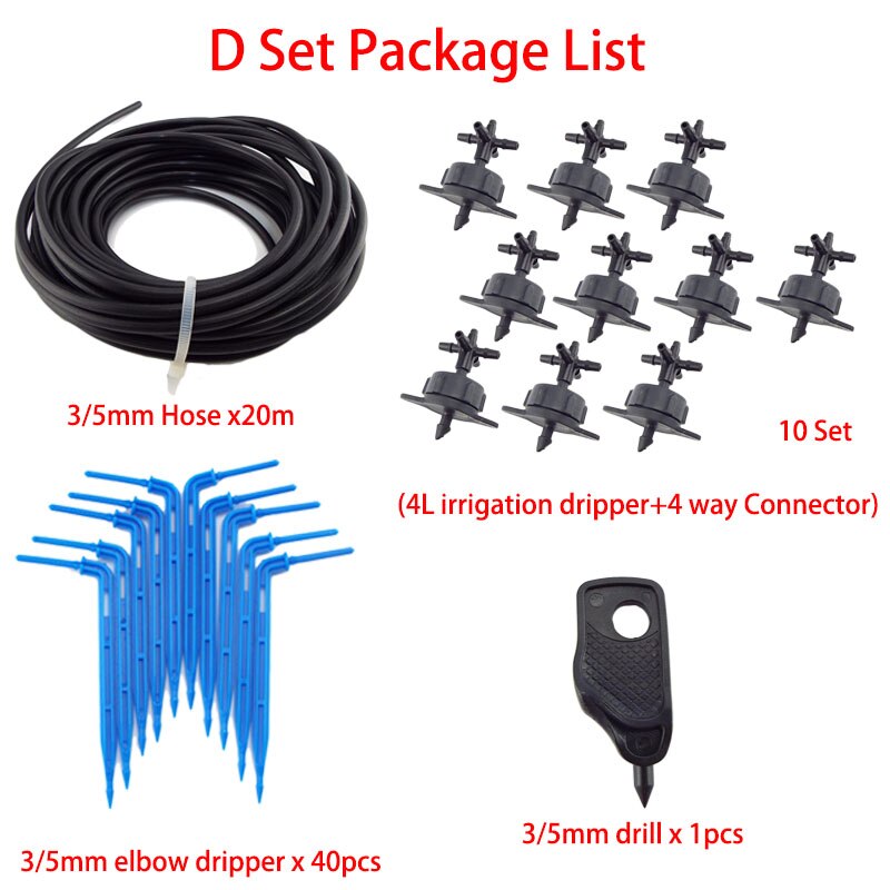 4-way 20M Arrow Drip Irrigation kit pvc hose tube Greenhouse Kits Transmitter Watering System Irrigation Garden Plant tool: D set