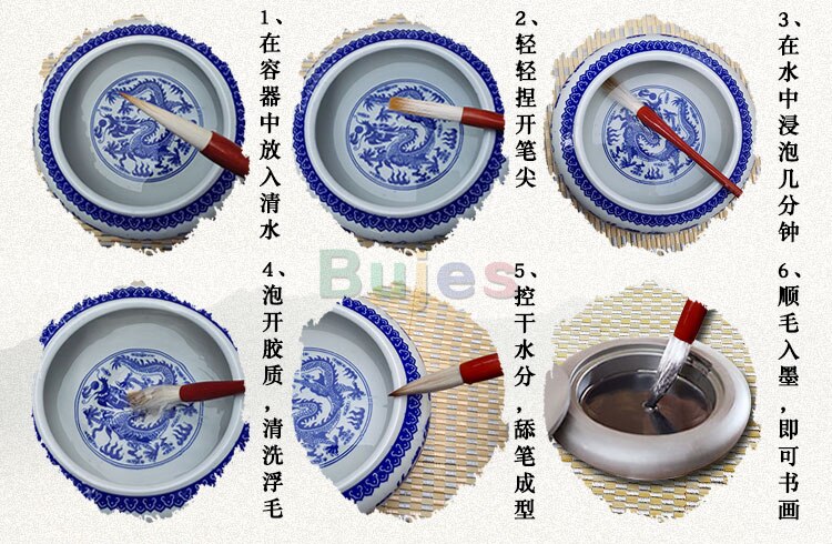 Schrijven Borstel Set Van Traditionele Chinese Schilderen, Landschap Schilderen Borstel Voor Beginners ,15 Stks/set, Kunst Levert