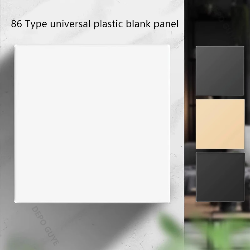 Blanco afdekplaat met installatie ijzeren plaat 86 mm * 86 mm zwart en wit goud grijs Home plastic schakelaar stopcontact paneel wit bord