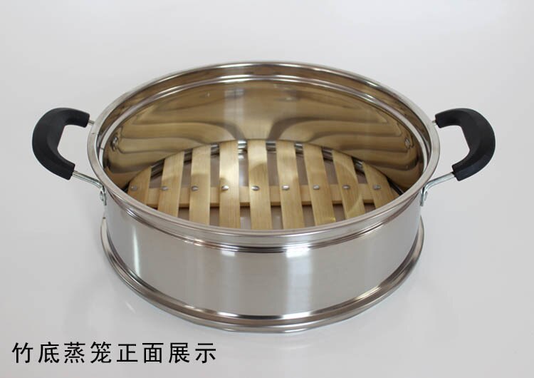 24cm 26cm 30cm 32cm 34cm 36cm Chinese food steamer basket stainless steel bamboo dumplings steamer buns mushiki 24CM to 36CM