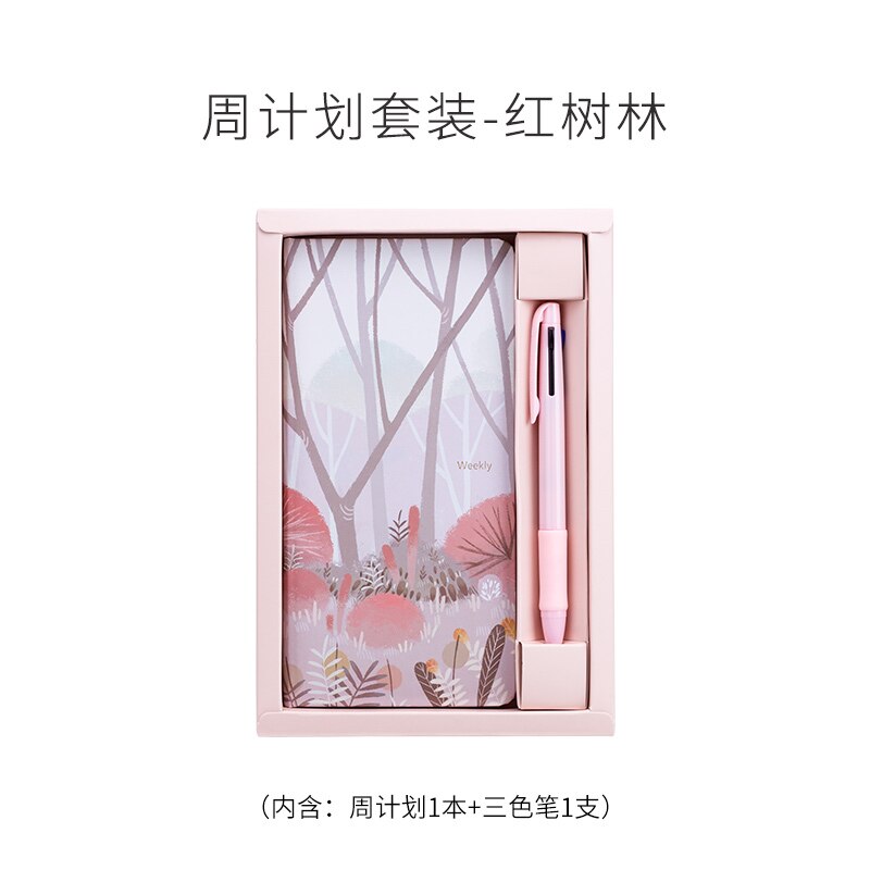 Kinbor Theme Premium Notebook Journal Set Weekly plan Packaging Notebooks School Suppliers Tools Stationery: 3